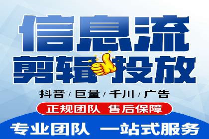 百度广告推广价格趋势分析：过去与未来