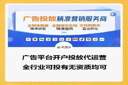 百度企业级服务推广的全面解决方案