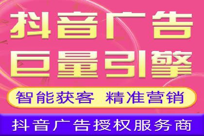 竞价广告的实战经验分享：某电商巨头的成功秘诀
